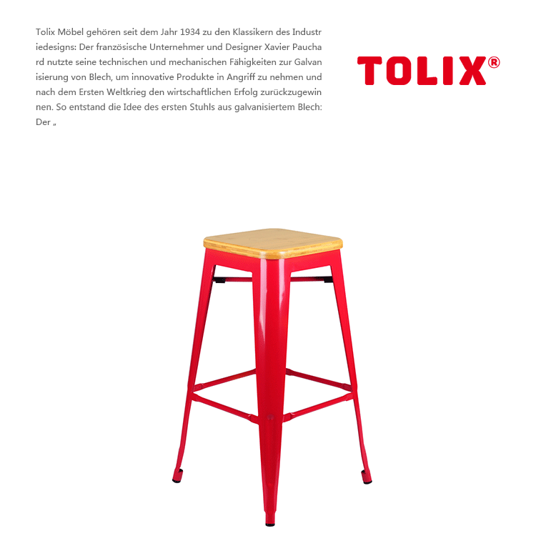Nội thất gác xép công nghiệp phong cách thiết kế đồ nội thất tolix thanh phân cũ - Giải trí / Bar / KTV ghế bar xoay