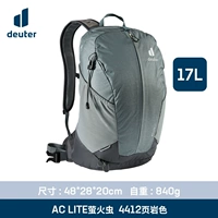 Сланцевый цвет -17L