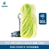 45-90L/ярко-желтый логотип