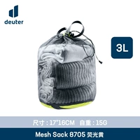 Флуоресцентный желтый 3L#8705#