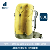 Джинджер-30л