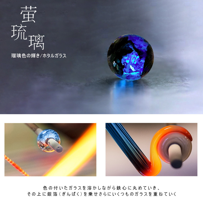 Osewaya耳环萤琉璃星月不对称耳坠可爱猫咪螺旋夹无耳洞耳夹ab款