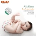 BEABA kem bé tã siêu mỏng thoáng khí mùa hè khô tã không tã XL42 - Tã / quần Lala / tã giấy Tã / quần Lala / tã giấy