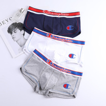 Mens underwear cotton flat corner sports breathable and comfortable U convex wide side solid color sexy low-key low waist Tide brand embroidery