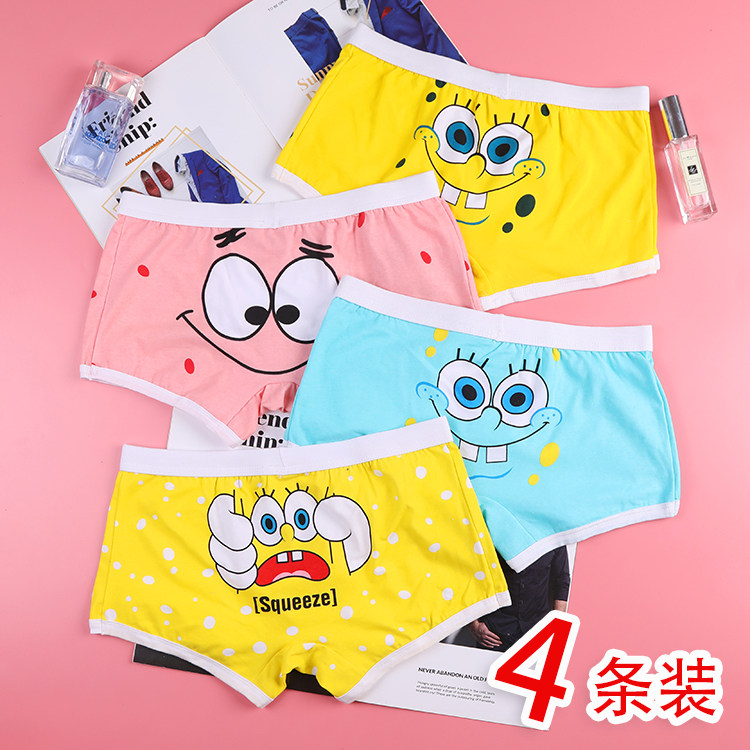 Men's underwear boxers cartoon pure cotton cute animation youth low waist big red tide Korean version creative shorts head