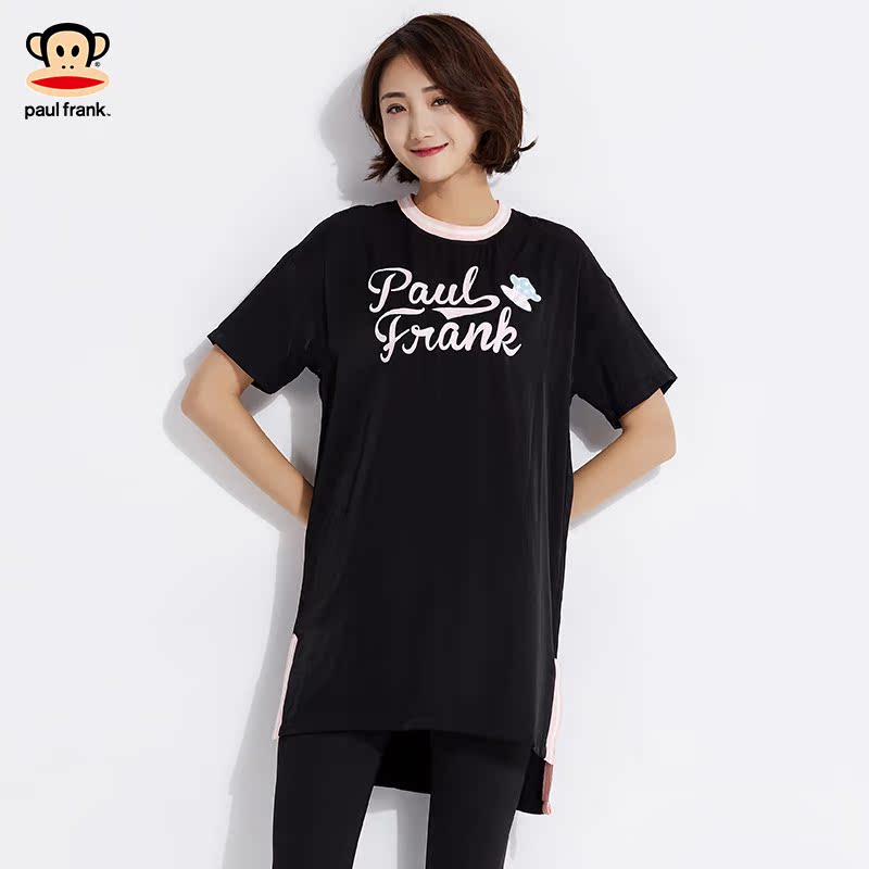 Paulfrank/大嘴猴  夏季新品女装撞色潮粉短袖连衣裙PFAOP162041W