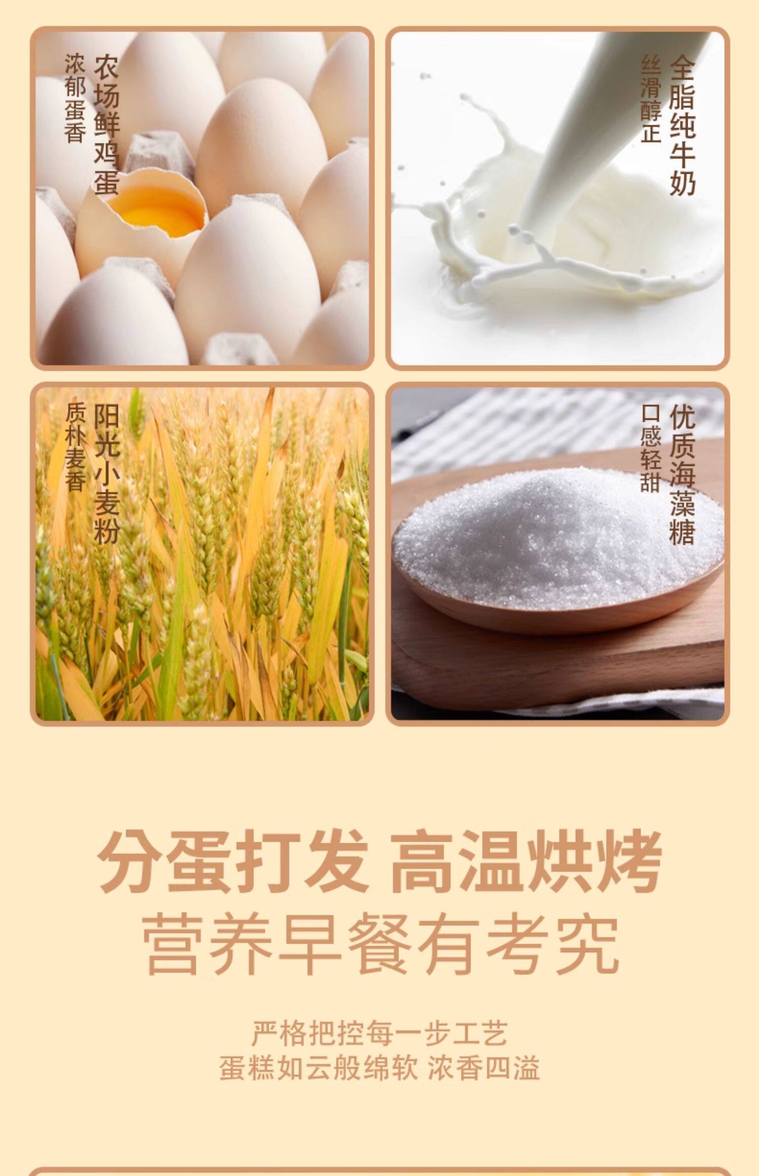 【中國直郵】卡爾頓 液態奶蛋糕麵包 470g/箱