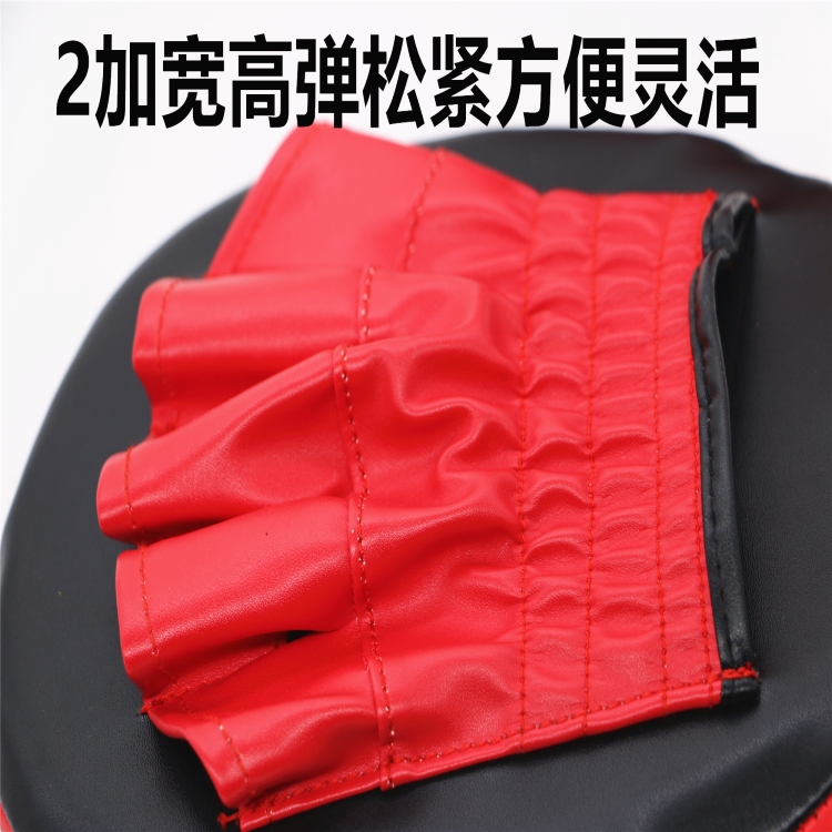 Võ sĩ Wu Zhanlong nhắm mục tiêu Sanda mục tiêu Taekwondo đá võ thuật chiến đấu chiến đấu Muay Thái mục tiêu tay chân mục tiêu giá treo bao đấm bốc
