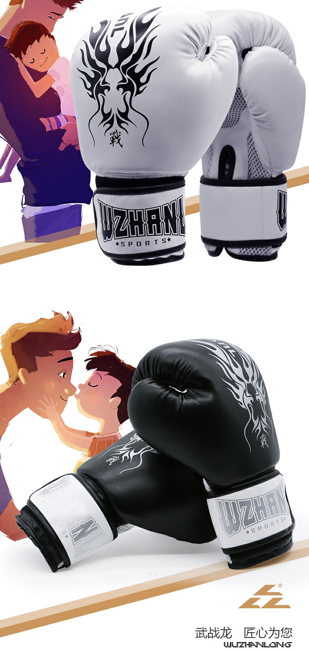 Wu Zhanlong Trẻ em Găng tay đấm bốc dành cho người lớn Võ thuật Muay Thai Boxing Fighting Taekwondo Fighting Fitness Sandbag Găng tay găng đấm boxing