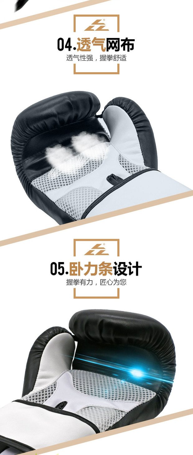 Găng tay đấm bốc Wu Zhanlong Võ thuật Muay Thai Sanda Fighting Fighting Sandbag Người lớn Taekwondo Thể thao Găng tay Thể thao bao cát đấm