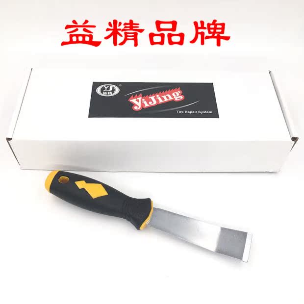 xe thăng bằng người lớn Yijing Paste Số dư Khối Blade Xe hơi Công cụ Scrape dính Công cụ sửa chữa lốp Công cụ cân bằng khối - Smart Scooter bán xe thăng bằng