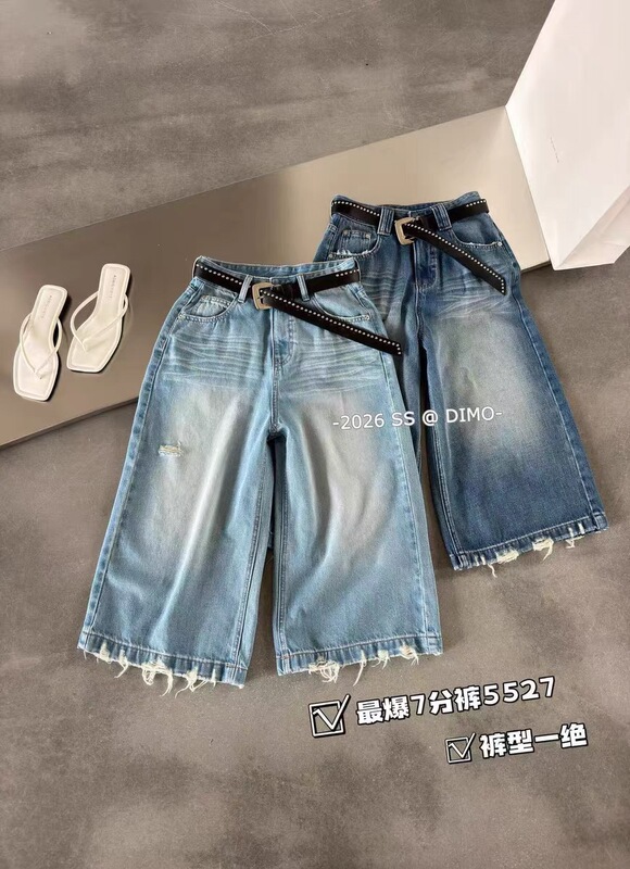 European Goods 5527 Genuine Washed and Distressed Wide-Leg Cropped Pants for Women 2026 Summer Thin Material New Fashion Versatile Jeans