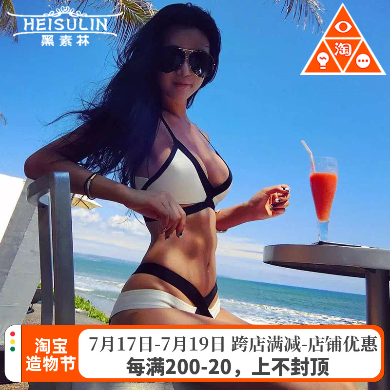 Contrast triangle busty beach bikini small chest steel tray gathered two-piece swimsuit Strap-on spa women's swimsuit