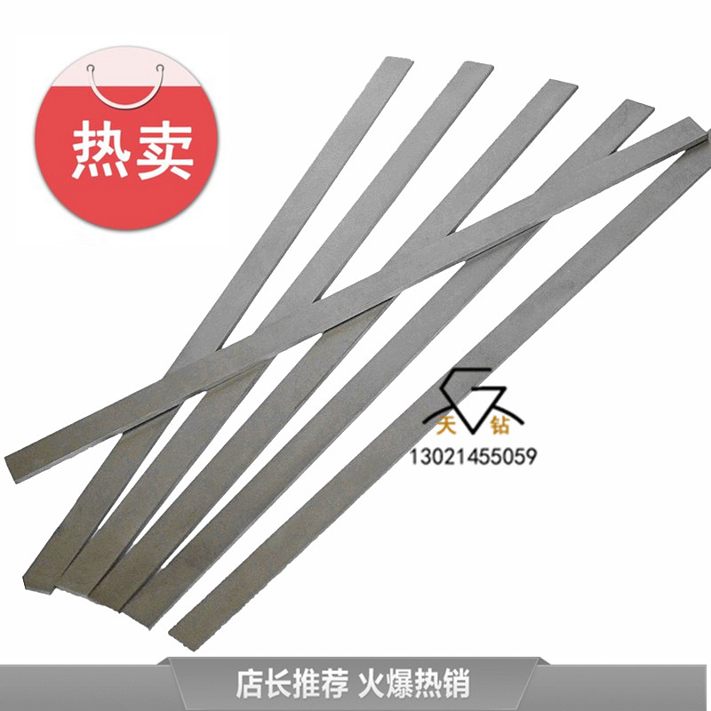 Zhuzhou diamond brand tungsten steel strip YG8 carbide strip steel plate turning blade YG6 seal engraving knife 3mm