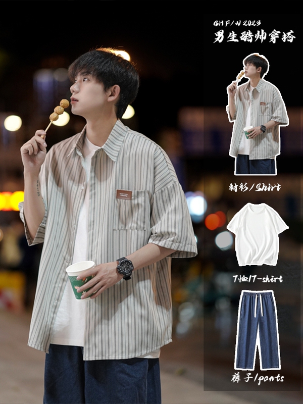 Summer Striped Casual Short-Sleeved Shirt for Men, Trendy Brand Jacket, Men's High-End Stylish Japanese Shirt Set Summer Striped Casual Short-Sleeved Shirt for Men, Trendy Brand Jacket, Men's High-End Stylish Japanese Shirt Set