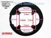 Sticker pour vélos 7BIKE - Ref 2277007 Image 3