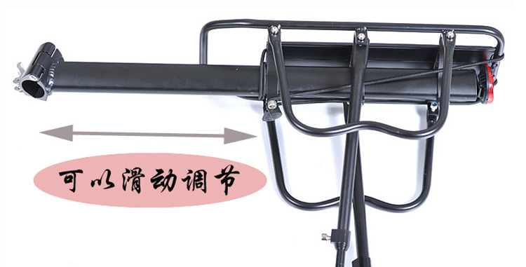 Porte-bagages pour vélo - Ref 2411859 Image 20