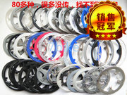 Sticker pour vélos 7BIKE - Ref 2277007 Image 7