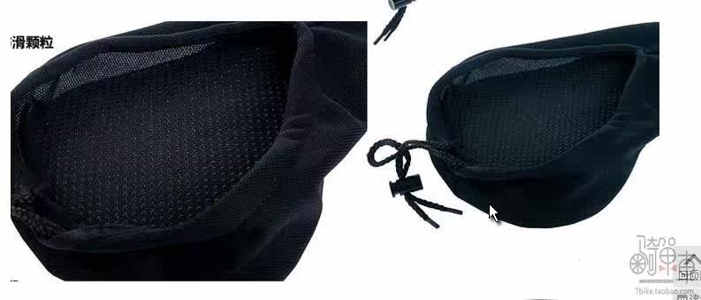 Selle de vélo - Ref 2356378 Image 3