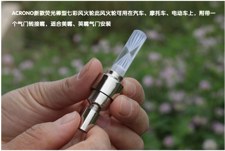 Eclairage pour vélo ACRONO - feux de Valve - Ref 2403753 Image 8