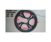 Sticker pour vélos 7BIKE - Ref 2277007 Image 5