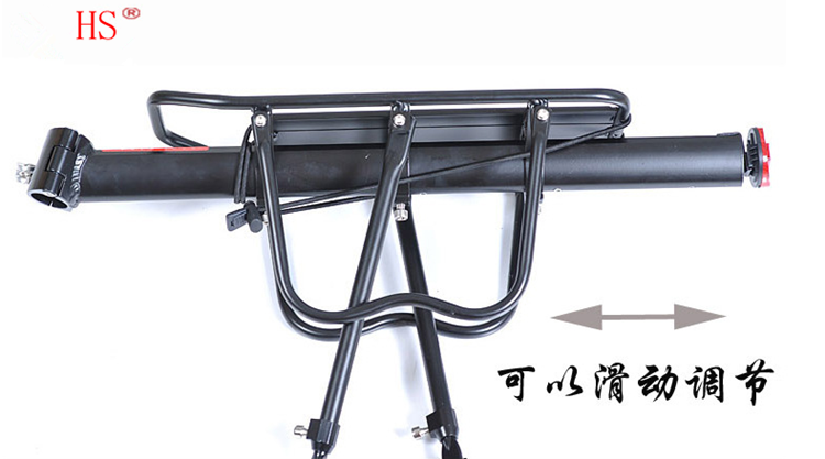 Porte-bagages pour vélo - Ref 2411859 Image 21