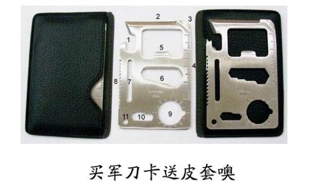 Thẻ dao quân đội Thẻ quân đội Thụy Sĩ Thẻ cắm trại ngoài trời cắm trại đa chức năng Thẻ dao Gửi bộ thẻ Chất lượng các loại dao làm bếp