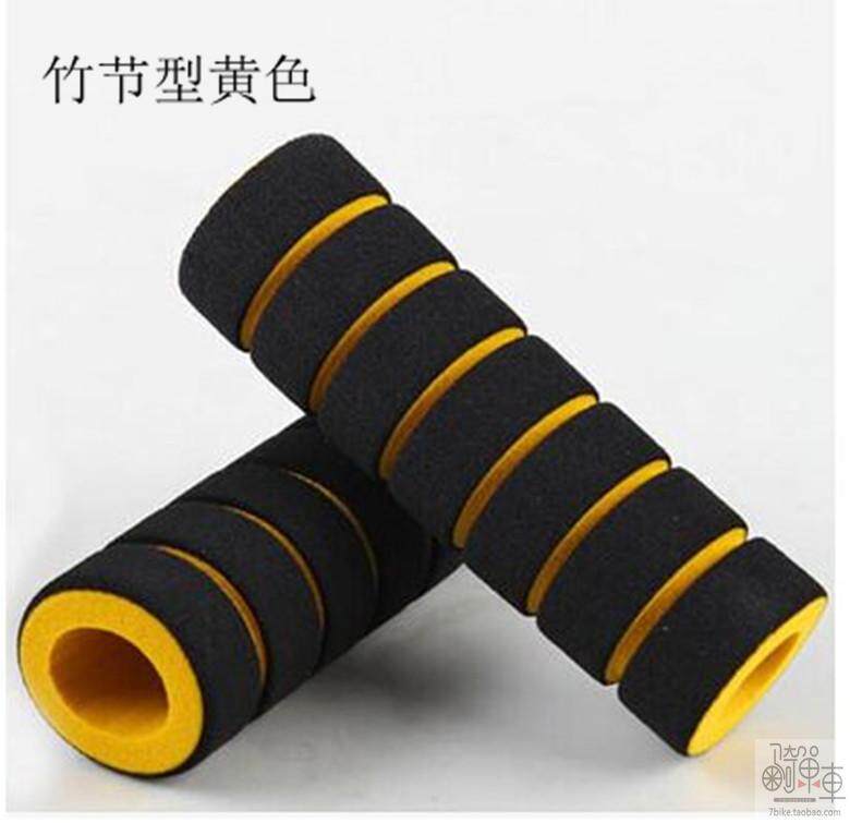 Poignées de vélo 7BIKE - Ref 2341662 Image 11