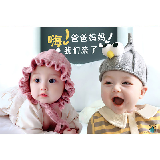 Baby poster doll photo dragon and phoenix cute baby pictorial pregnant woman prenatal education picture wall sticker baby girl sticker New Year picture