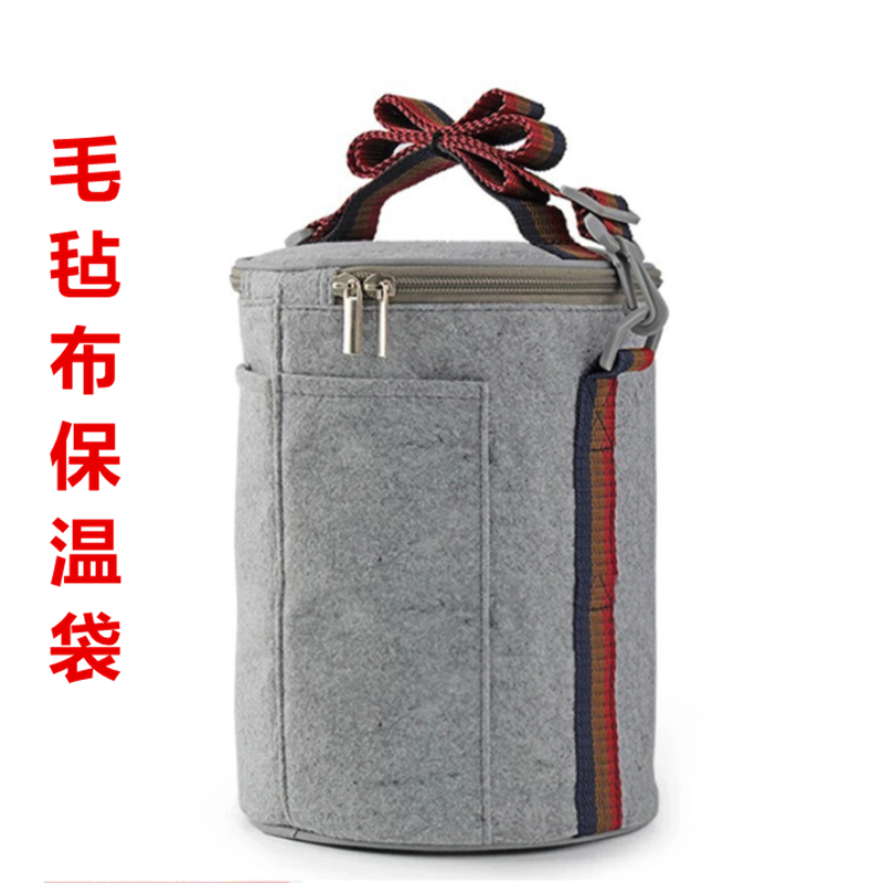 Round portable felt cloth lunch box Aluminum foil insulation bag Portable with rice bag Student lunch lunch bag insulation