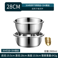 Оранжево-красный