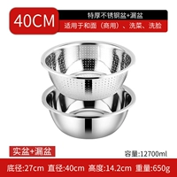 Экстраординарная толщина 40 см/купить 1 получить 1 получить 1