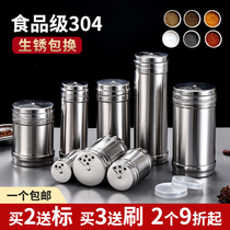 Stainless steel barbecue seasoning jar sprinkling bottle pepper seasoning box jar cumin bottle jar commercial Sesame seasoning jar