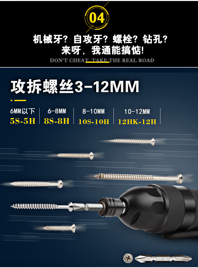 máy bơm hơi mini 12v 150k Sharp ngựa gió hàng loạt khí nén tuốc nơ vít công nghiệp cấp mạnh mẽ tuốc nơ vít 	máy nén khí xịt bụi