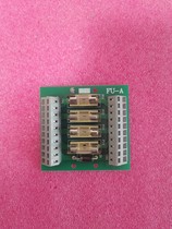 21 Ningbo grand lift accessories power board power supply voltage regulator board G FU-A electronic board physical board