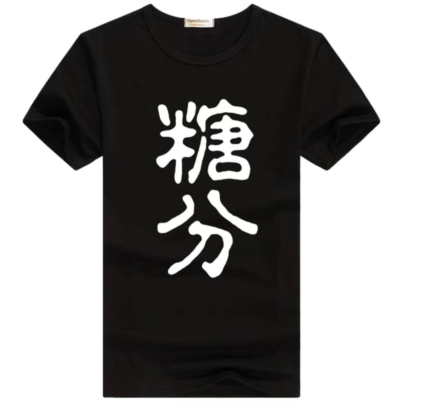 Phim hoạt hình Gintama hai nhân dân tệ COS xung quanh áo phông ngắn tay Elizabeth Putian màu bạc khi mặc quần áo mùa xuân hè - Carton / Hoạt hình liên quan sticker đồ ăn dễ thương