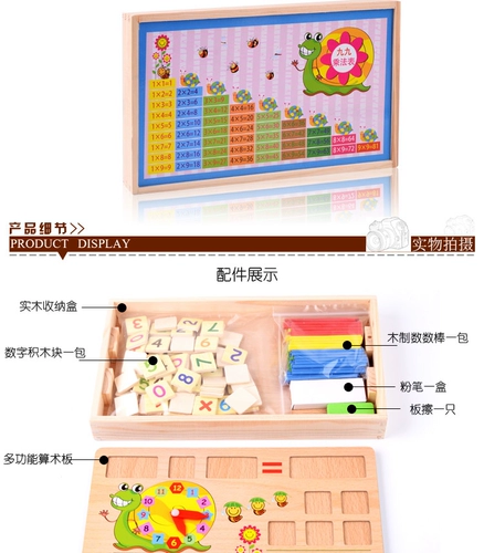 Игрушка, конструктор, цифровая головоломка для мальчиков, 8 лет, 4-5 лет