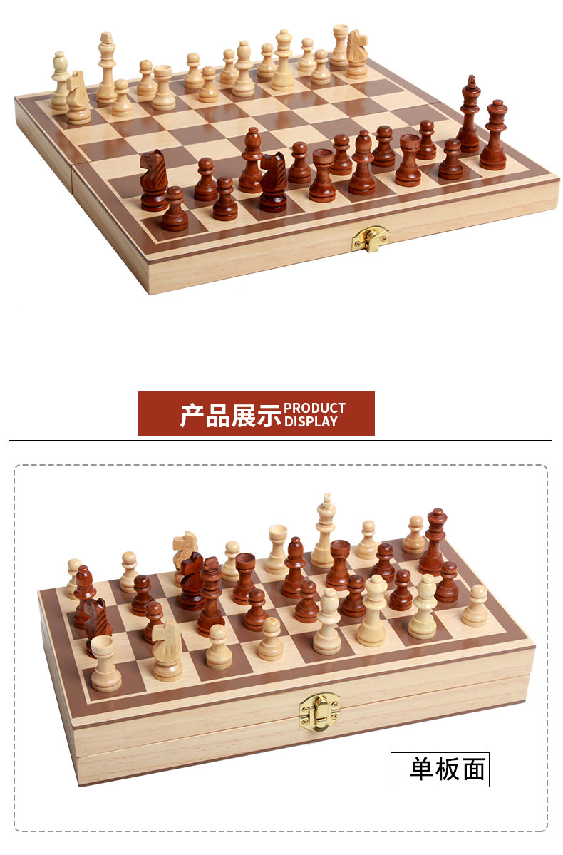 Cờ vua Backgammon Class Đúp Trận Máy Tính Để Bàn Trò Chơi Vui Vẻ Cha Mẹ Và con Đồ Chơi Câu Đố Bảng Tương Tác Trò Chơi Trẻ Em game trí tuệ cho bé