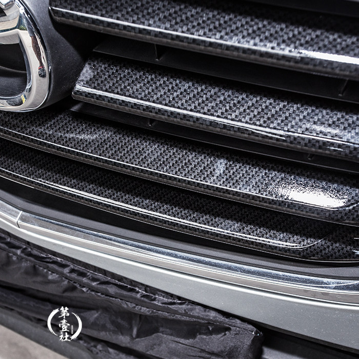 Декоративная накладка решетки радиатора из углеродного волокна для Mazda CX-4 (2016-2019)