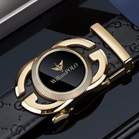 Золотая пряжка и золотая этикетка [Печатная кожа]