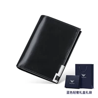 Черная кожаная синяя подарочная коробка, воловья кожа