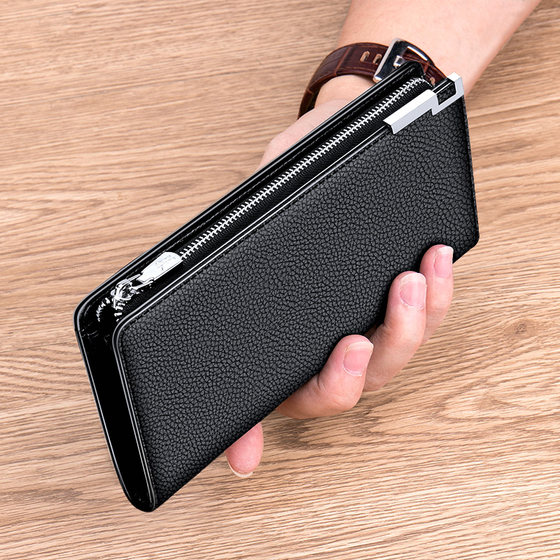 英皇保罗真皮男士钱包2025新款轻奢钱皮夹男卡包大容量多功能手包