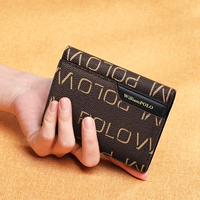 Из ПВХ, черный, антимагнитный, анти-кража