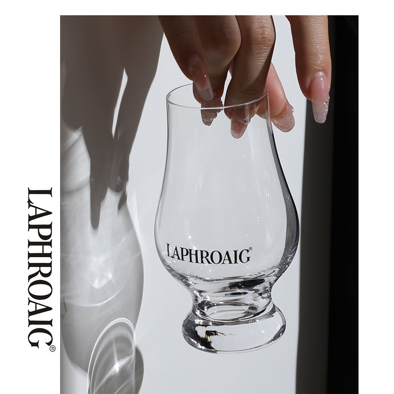 Lafarge Order Limited Edition Style/Whiskey Glass Standard Glass Aroma Tasting Glass Scottish Tasting Glass Vintage