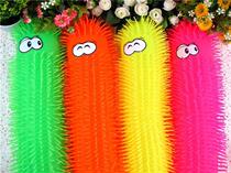 Hot sell large caterpillar Vent Ball Shine Toy Decompression Ball Childrens Festival Gift Glitterball Affordable