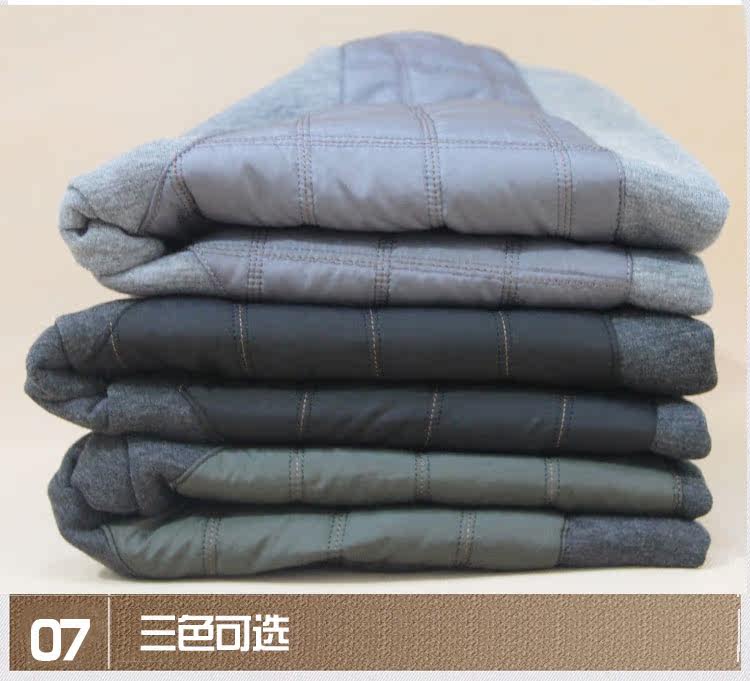 Pantalon collant Moyen-âge mouvement en coton - Ref 748308 Image 19