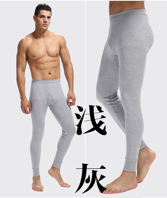 Đặc biệt mùa thu quần mens mens bông một mảnh lưng cao quần lỏng lẻo mỏng quần bông cotton quần ấm áp.