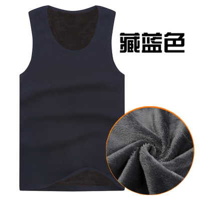 Mens ấm vest cộng nhung mens dày mùa thu / mùa đông cộng với nhung vest ấm áo giáp áo giáp vai bông trẻ.