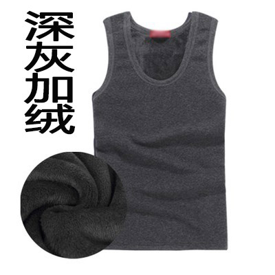 Mens ấm vest cộng nhung mens dày mùa thu / mùa đông cộng với nhung vest ấm áo giáp áo giáp vai bông trẻ.