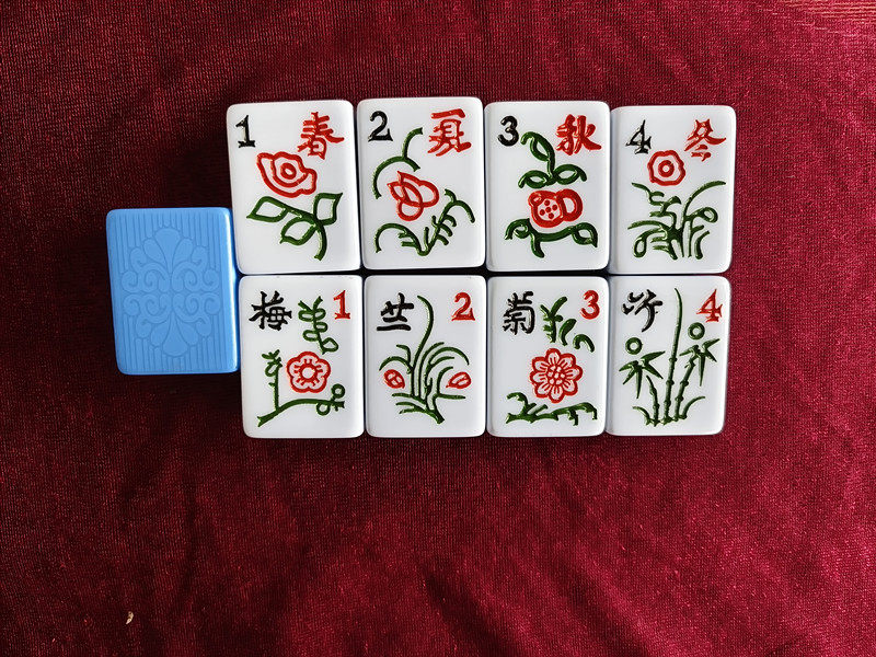 麻将花牌皇健花牌四口机正磁麻雀花子百搭牌单配配子配张蓝色绿色：复古